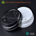 White Color PS Plastic Lid